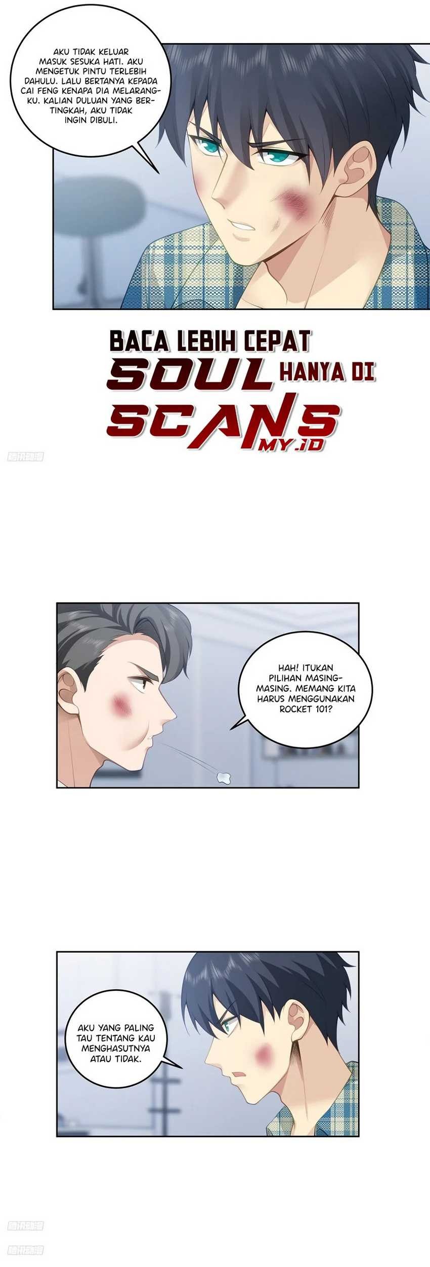 I Really Don’t Want to Be Reborn Chapter 178 Gambar 5