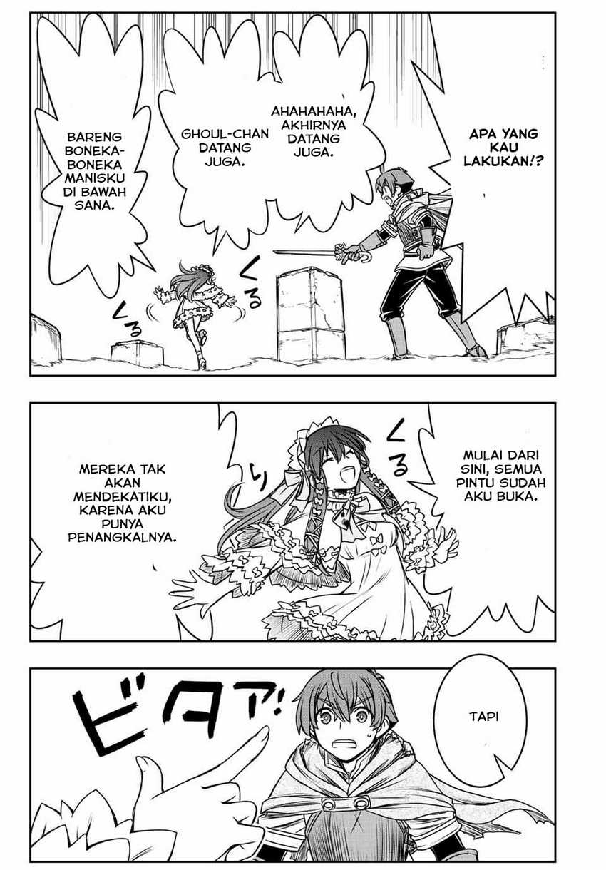 Dame Skill [Auto Mode] ga Kakuseishimashita ~Are, Guild no Scout-san, Ore wo “Iranai”-tte Itte Masendeshita?~ Chapter 29 Gambar 14