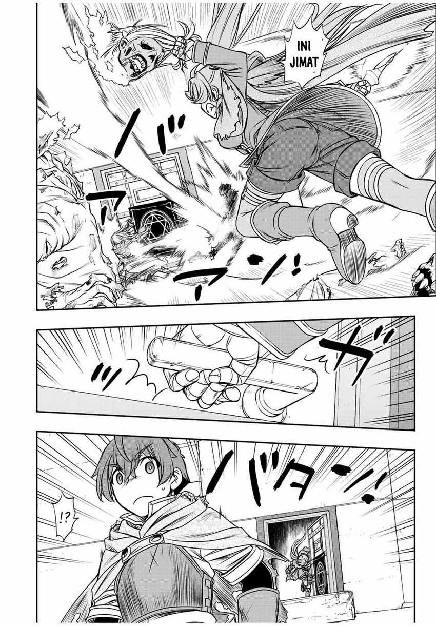 Dame Skill [Auto Mode] ga Kakuseishimashita ~Are, Guild no Scout-san, Ore wo “Iranai”-tte Itte Masendeshita?~ Chapter 29 Gambar 17