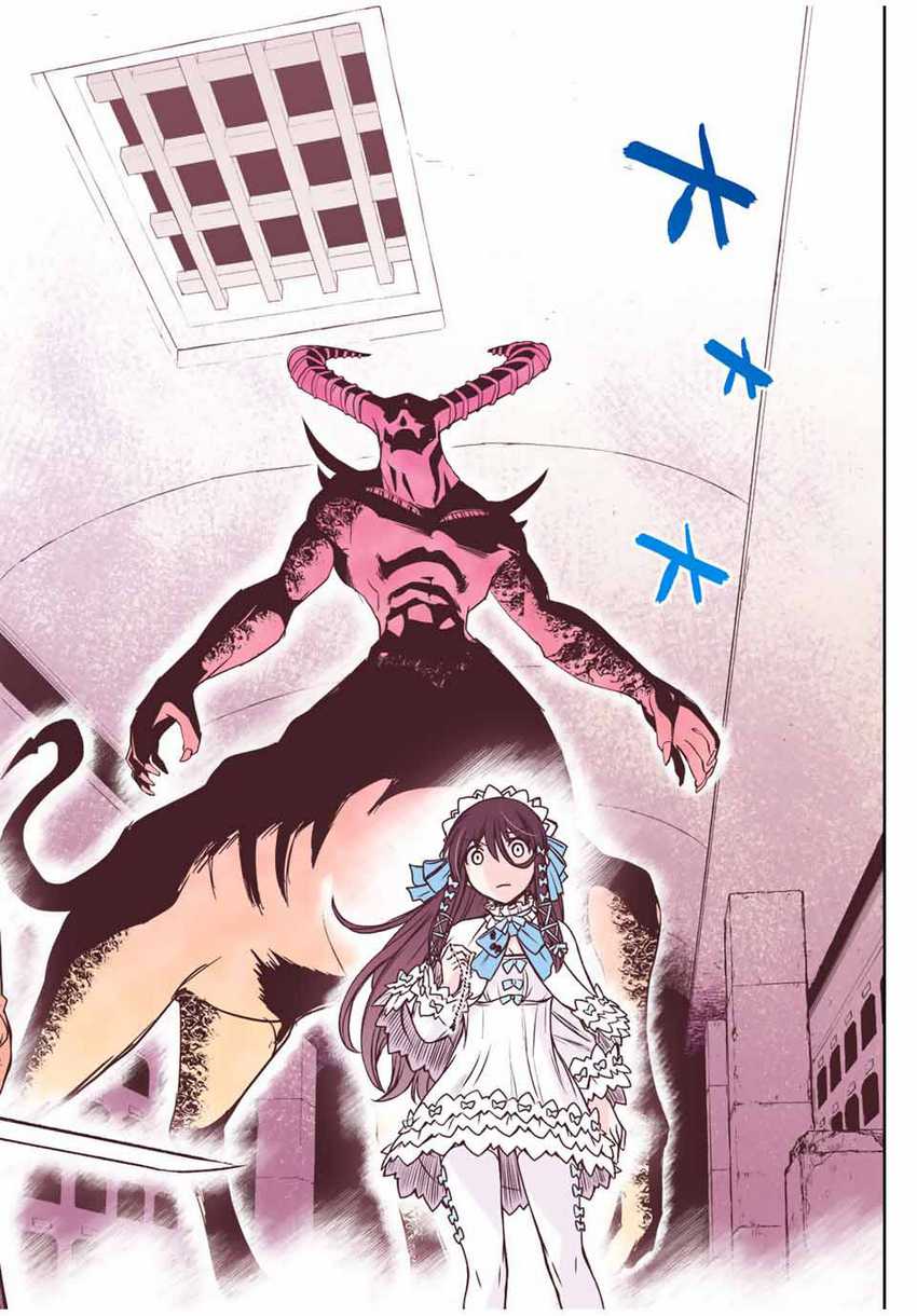 Dame Skill [Auto Mode] ga Kakuseishimashita ~Are, Guild no Scout-san, Ore wo “Iranai”-tte Itte Masendeshita?~ Chapter 29 Gambar 19