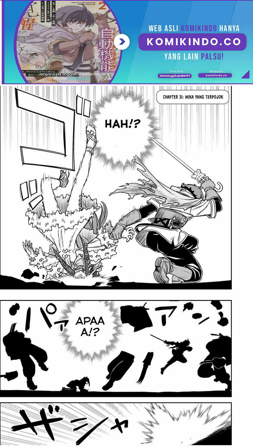 Baca Manga Dame Skill [Auto Mode] ga Kakuseishimashita ~Are, Guild no Scout-san, Ore wo “Iranai”-tte Itte Masendeshita?~ Chapter 29 Gambar 2