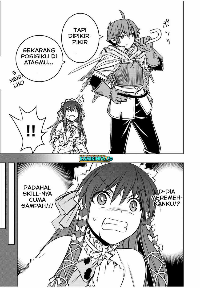 Dame Skill [Auto Mode] ga Kakuseishimashita ~Are, Guild no Scout-san, Ore wo “Iranai”-tte Itte Masendeshita?~ Chapter 29 Gambar 4