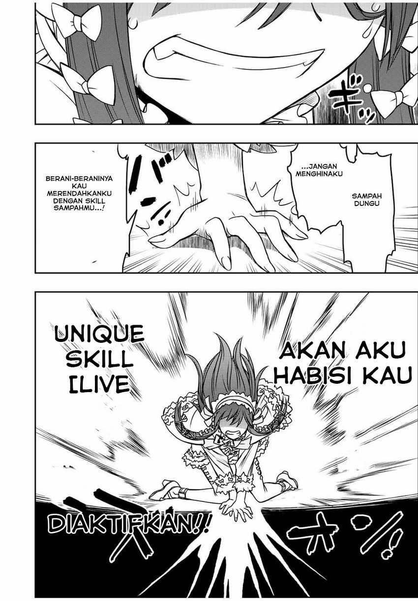Dame Skill [Auto Mode] ga Kakuseishimashita ~Are, Guild no Scout-san, Ore wo “Iranai”-tte Itte Masendeshita?~ Chapter 29 Gambar 7