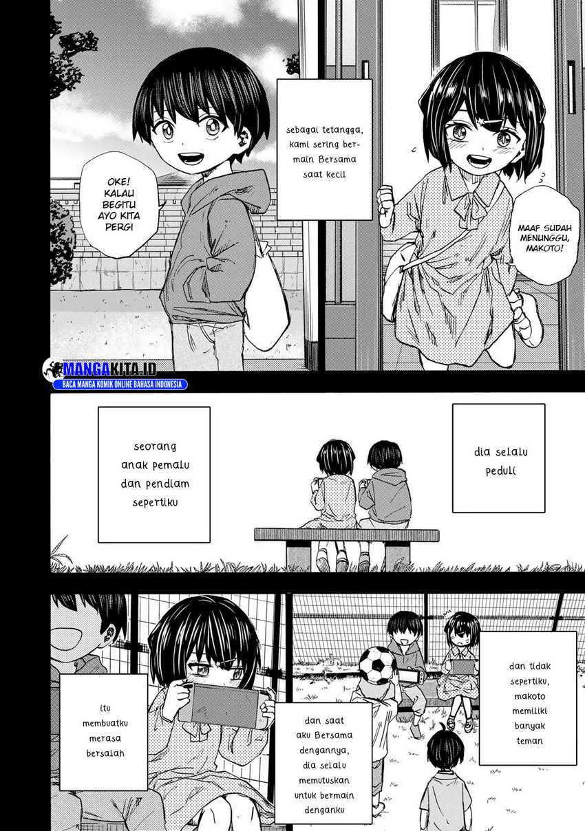 Saikyou de Saisoku no Mugen Level Up Chapter 30 Gambar 15
