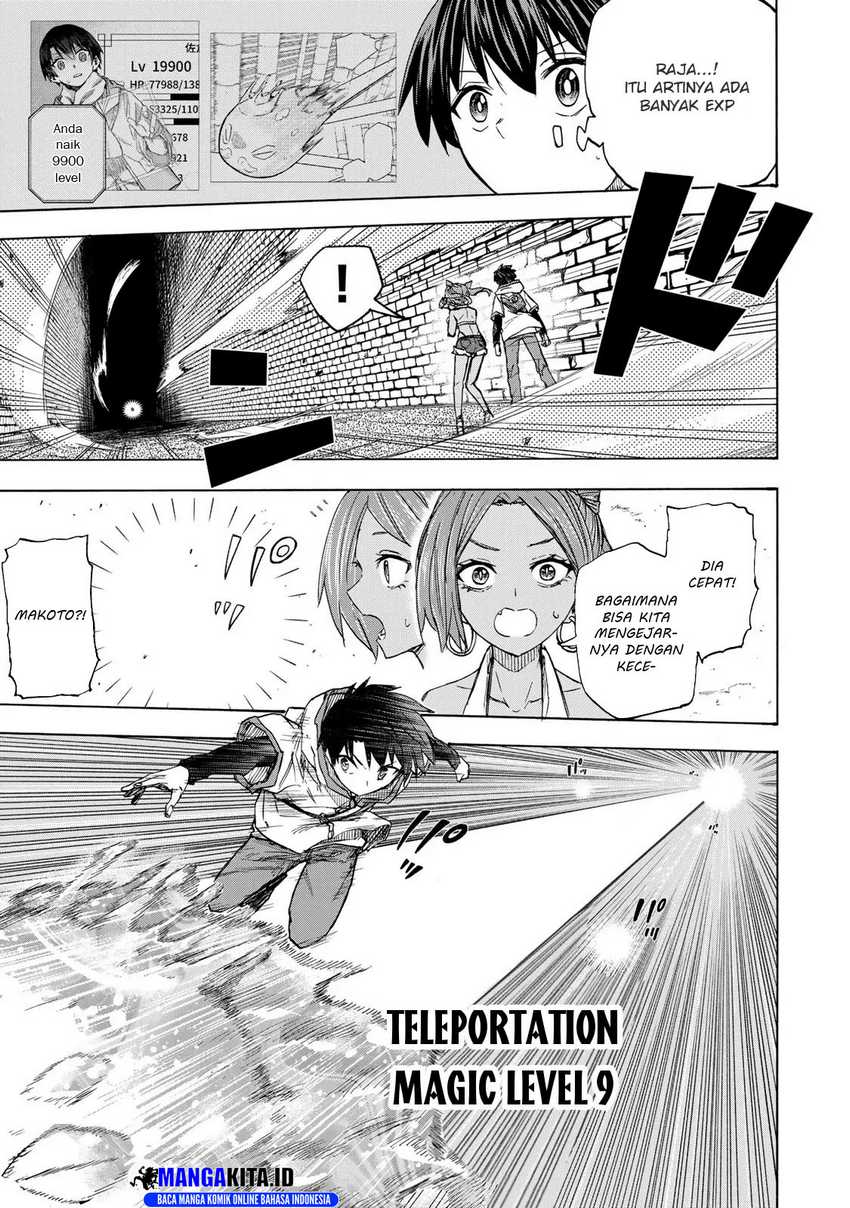 Saikyou de Saisoku no Mugen Level Up Chapter 30 Gambar 8