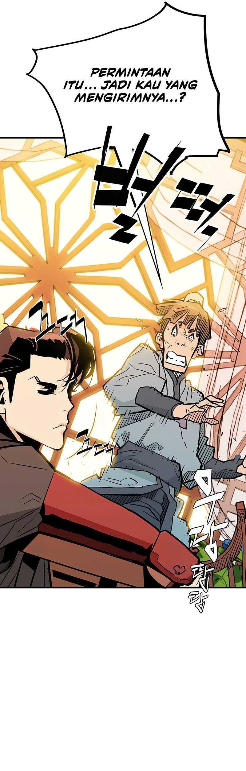 Demon Lord (Demon King) Chapter 11 Gambar 35