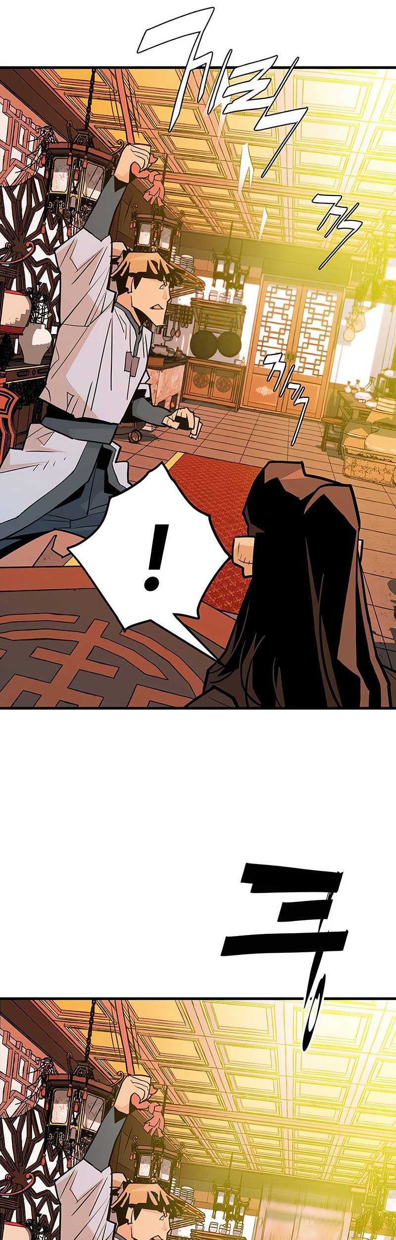 Demon Lord (Demon King) Chapter 11 Gambar 37