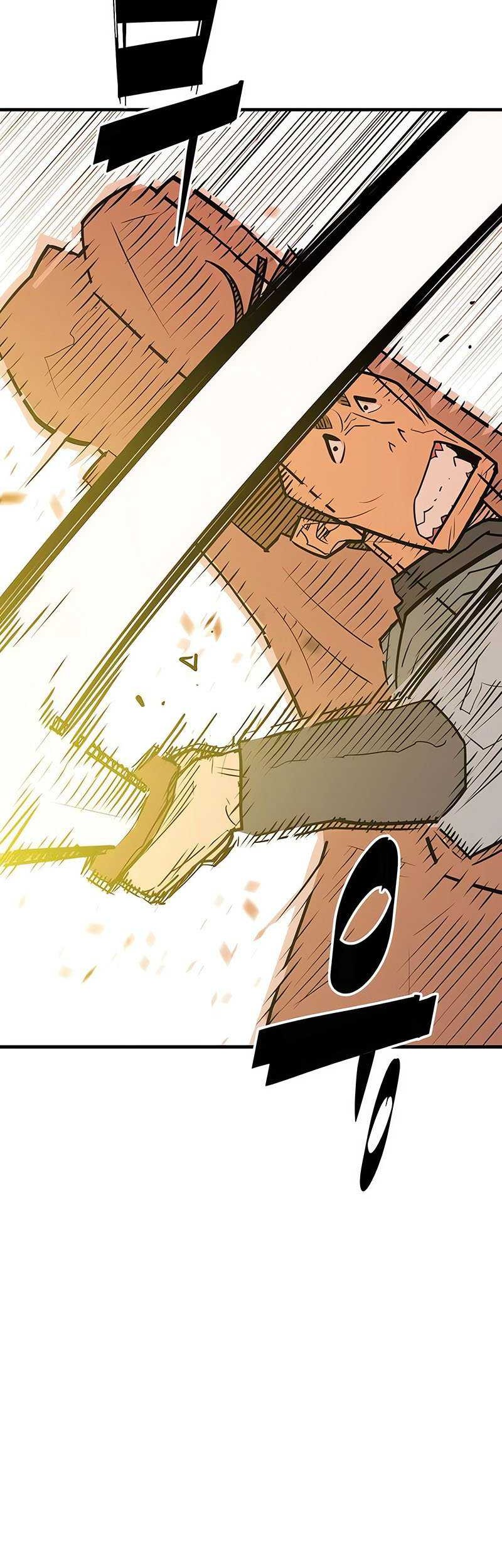 Demon Lord (Demon King) Chapter 11 Gambar 49