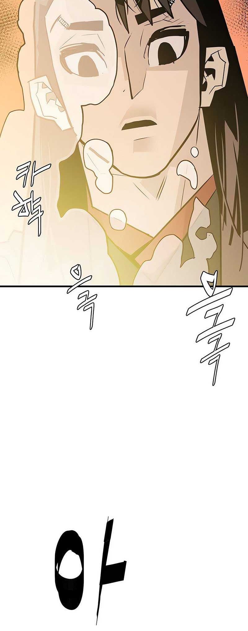 Demon Lord (Demon King) Chapter 11 Gambar 73