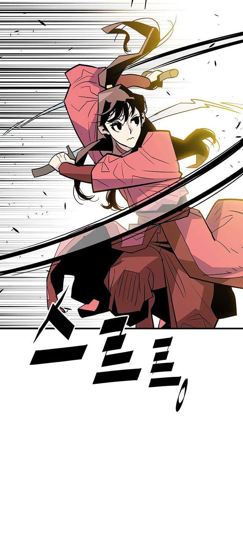 Demon Lord (Demon King) Chapter 11 Gambar 10