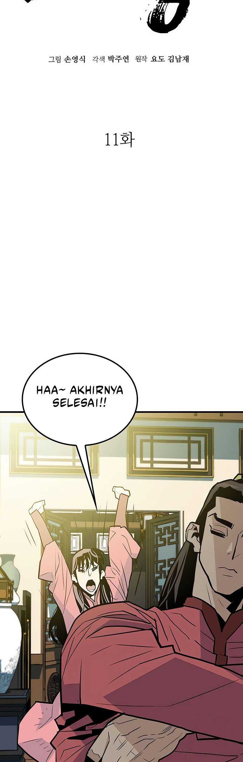 Demon Lord (Demon King) Chapter 11 Gambar 12