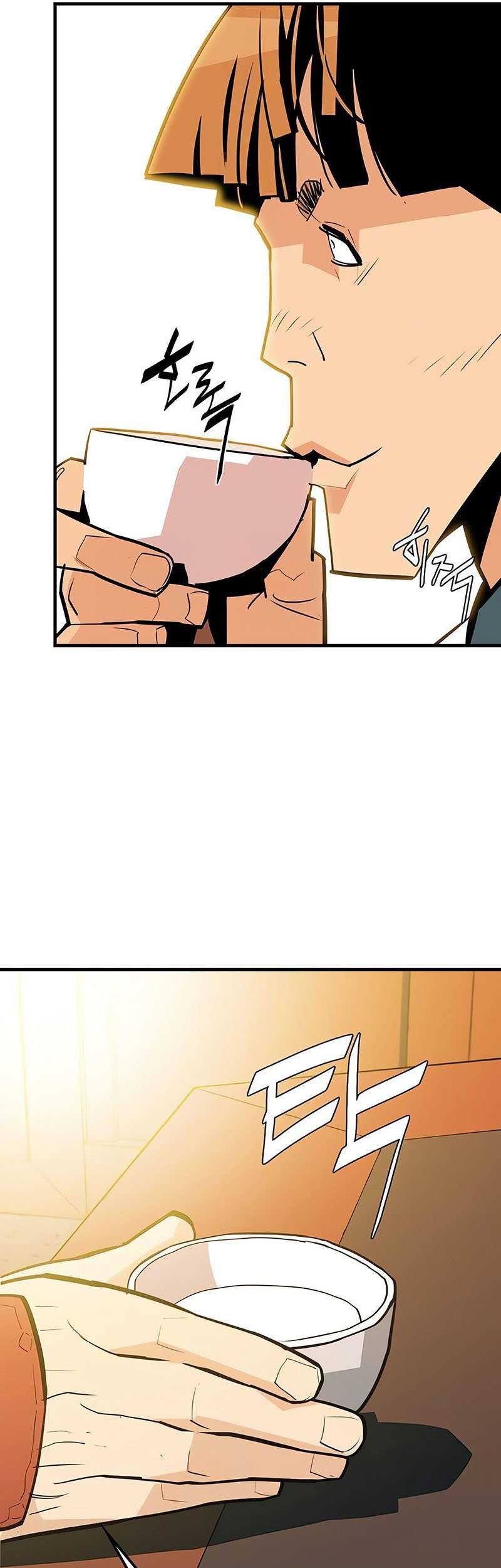 Demon Lord (Demon King) Chapter 11 Gambar 27