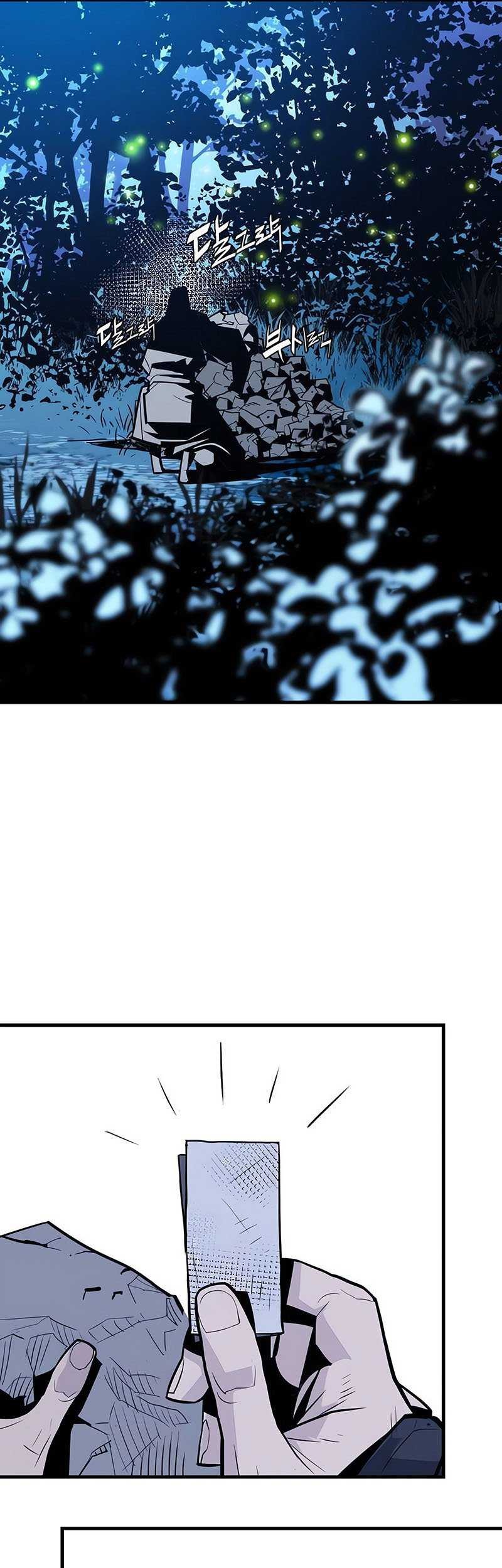 Demon Lord (Demon King) Chapter 10 Gambar 63