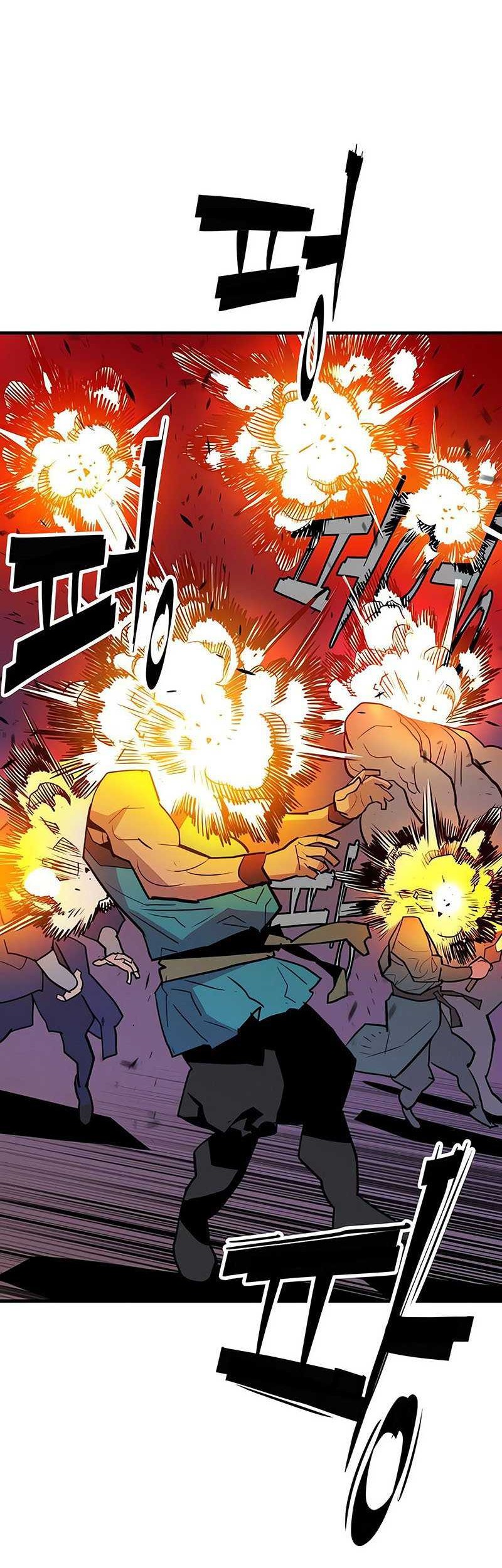 Demon Lord (Demon King) Chapter 10 Gambar 5
