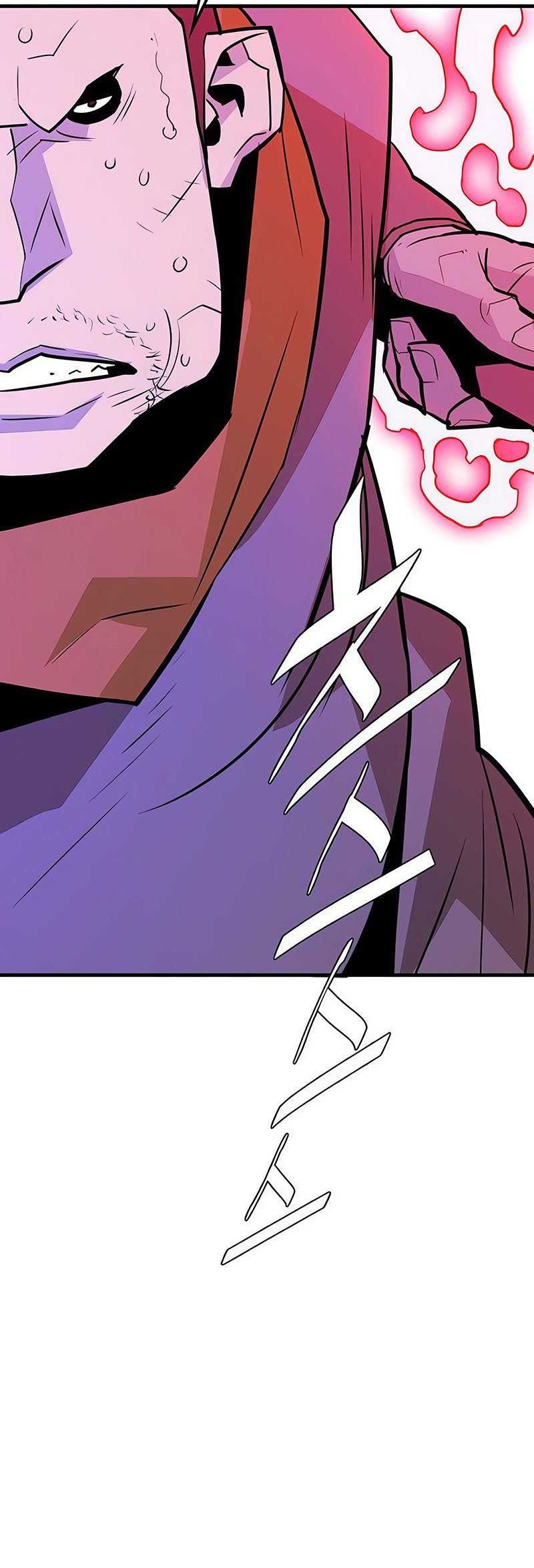 Demon Lord (Demon King) Chapter 10 Gambar 22