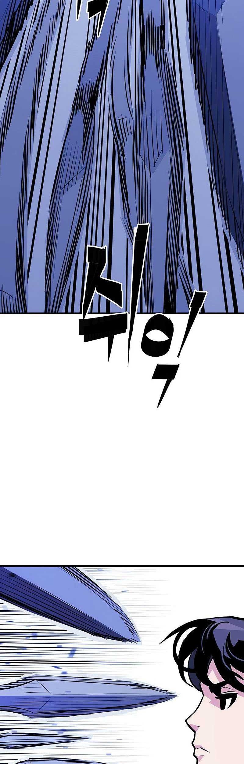 Demon Lord (Demon King) Chapter 10 Gambar 24