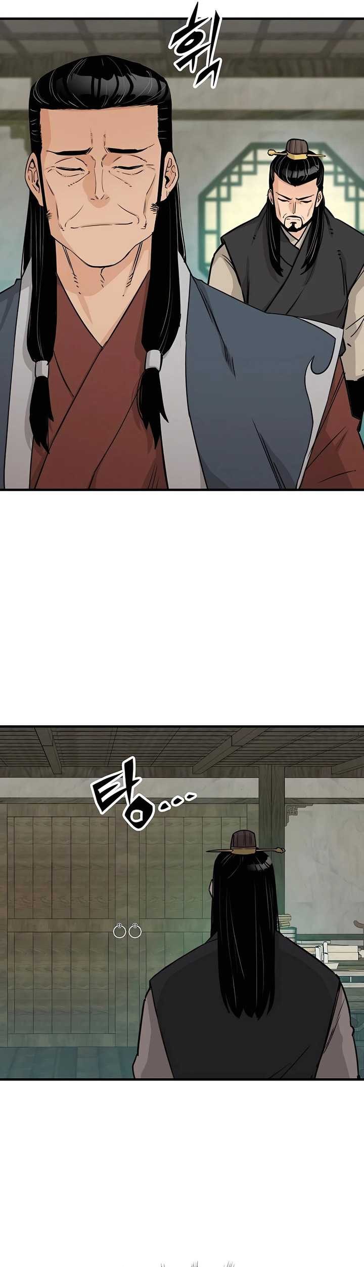 Reborn as The Heavenly Demon Chapter 26 Gambar 18