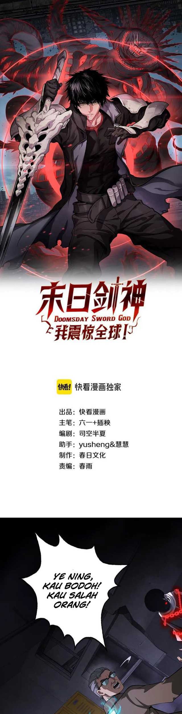Apocalypse Sword God Chapter 16 Gambar 4