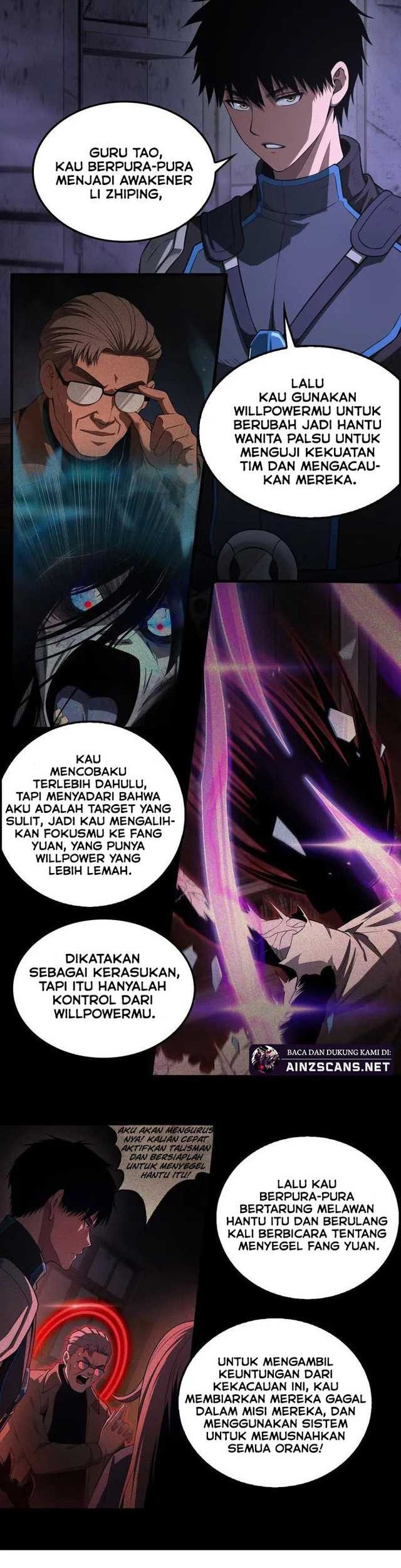 Apocalypse Sword God Chapter 16 Gambar 7