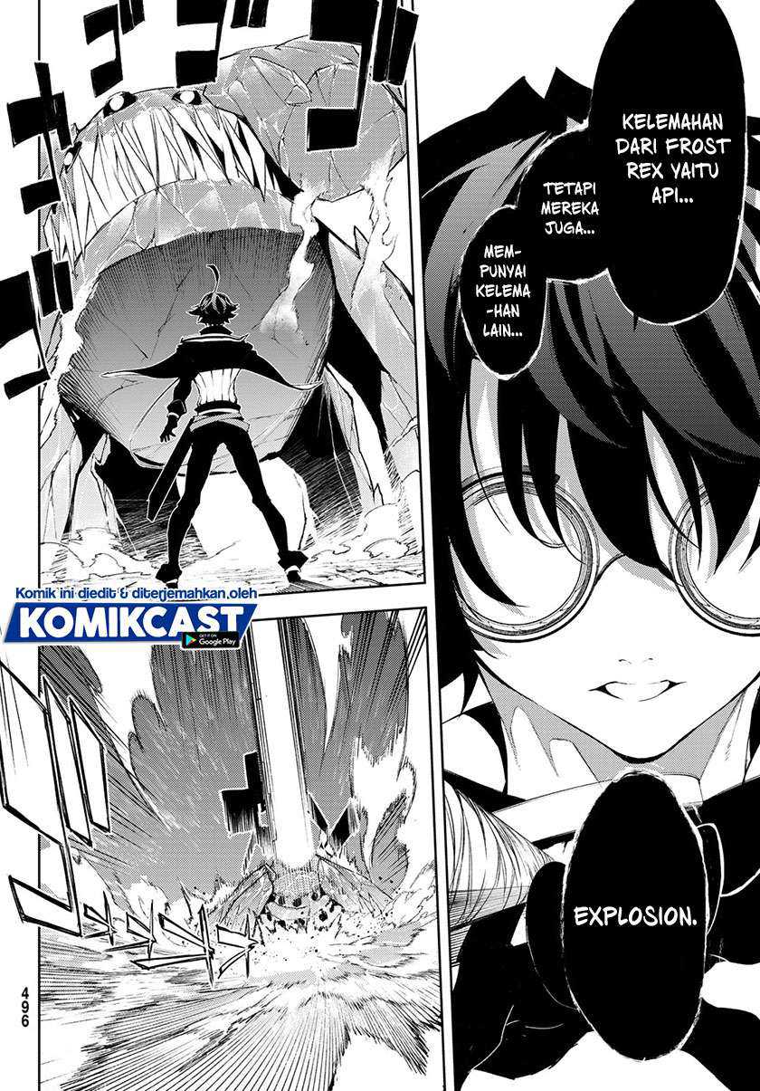Tsue to Tsurugi no Wistoria Chapter 41 Gambar 11
