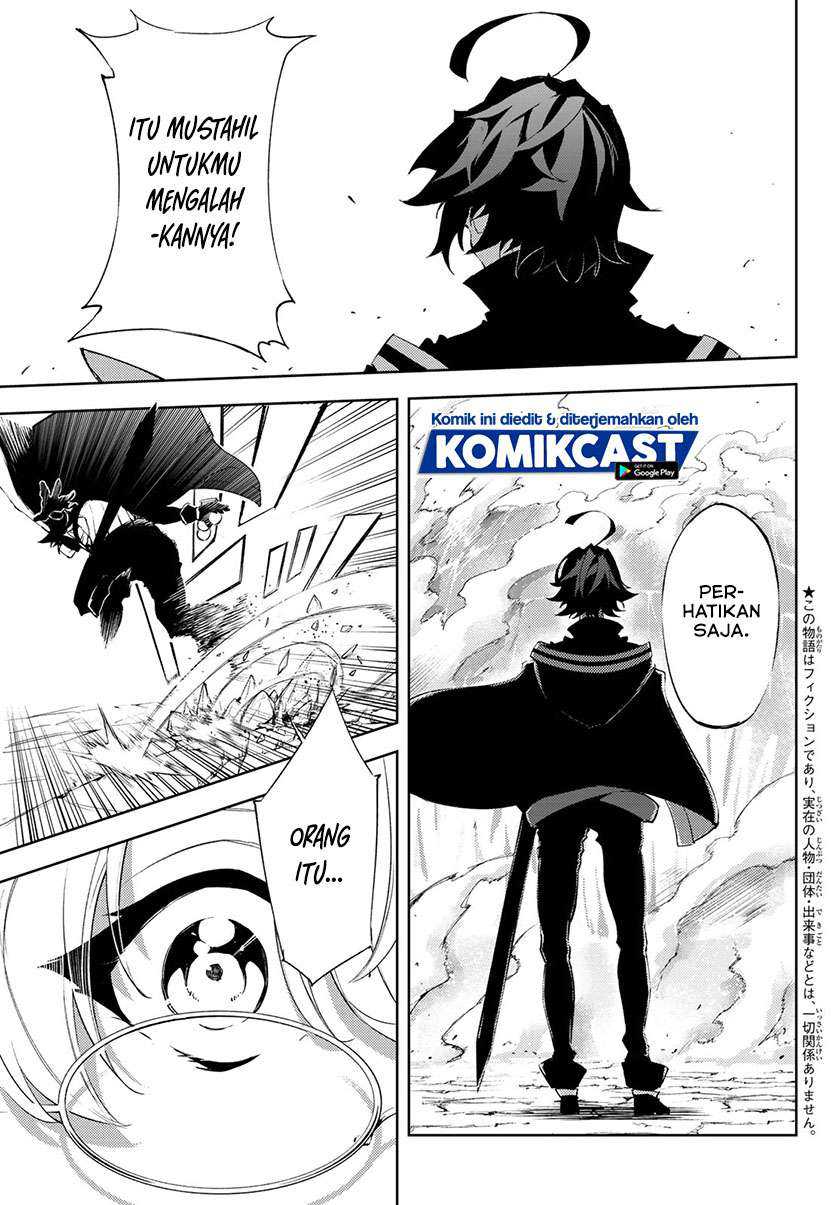 Tsue to Tsurugi no Wistoria Chapter 41 Gambar 6