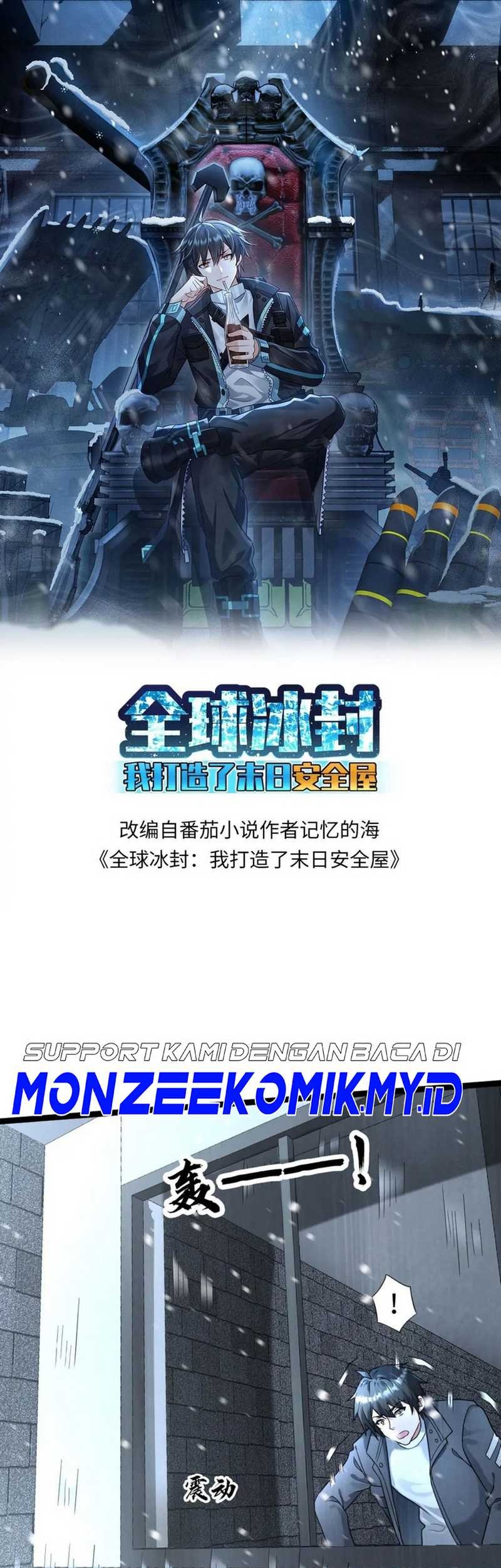 Baca Manhua Freezing The World: I Built A Doomsday Safehouse Chapter 201 Gambar 2