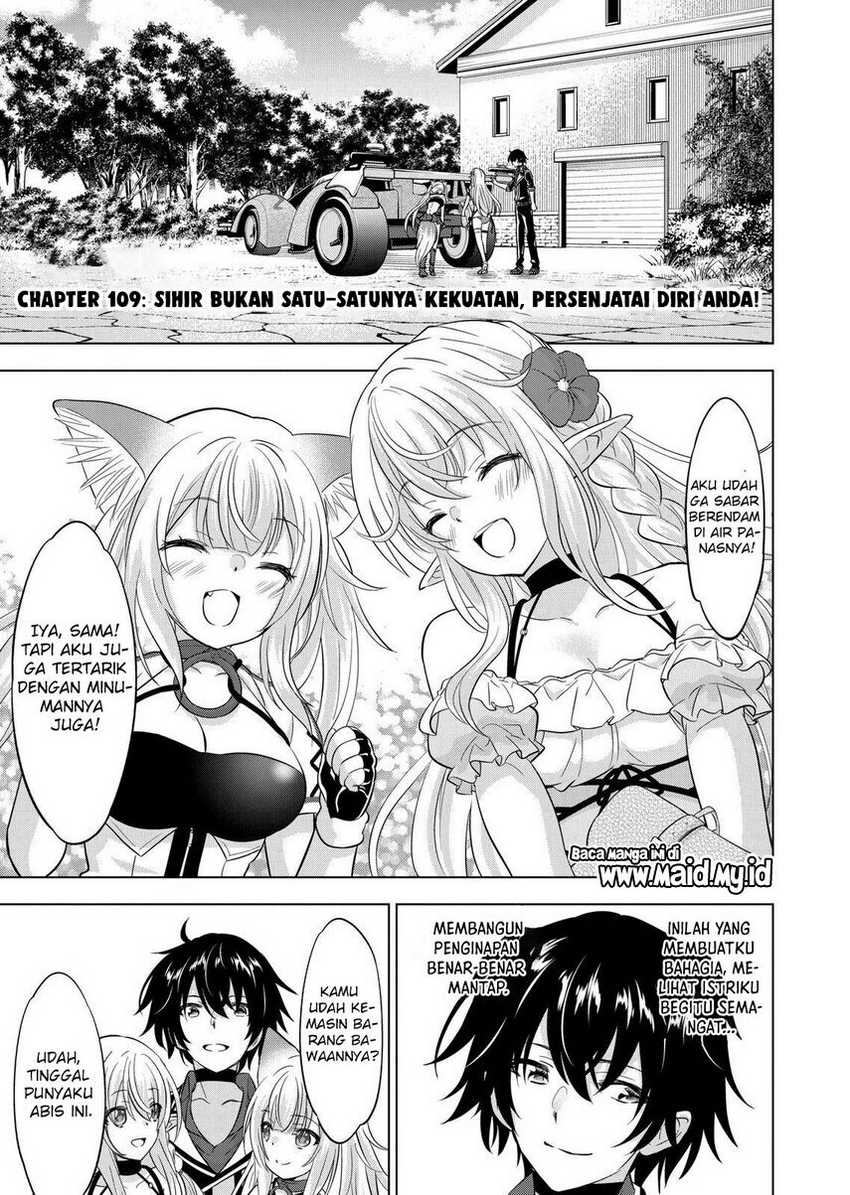 Shijou Saikyou Orc-san no Tanoshii Tanetsuke Harem Zukuri Chapter 109 Gambar 3