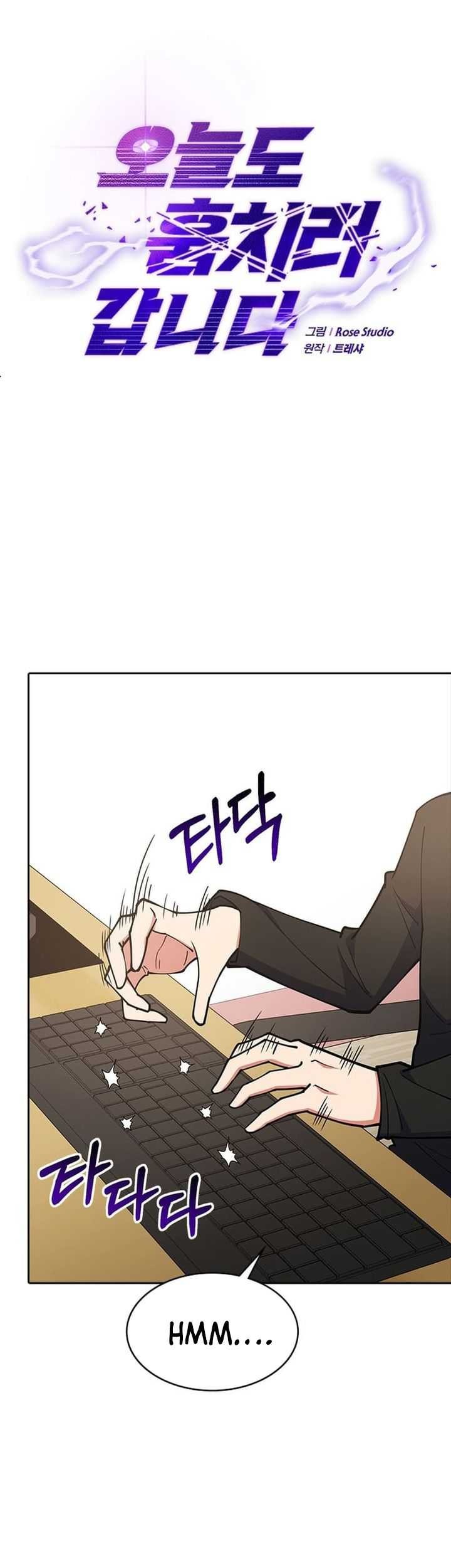 I’m Going to Steal Again Today Chapter 51 Gambar 48