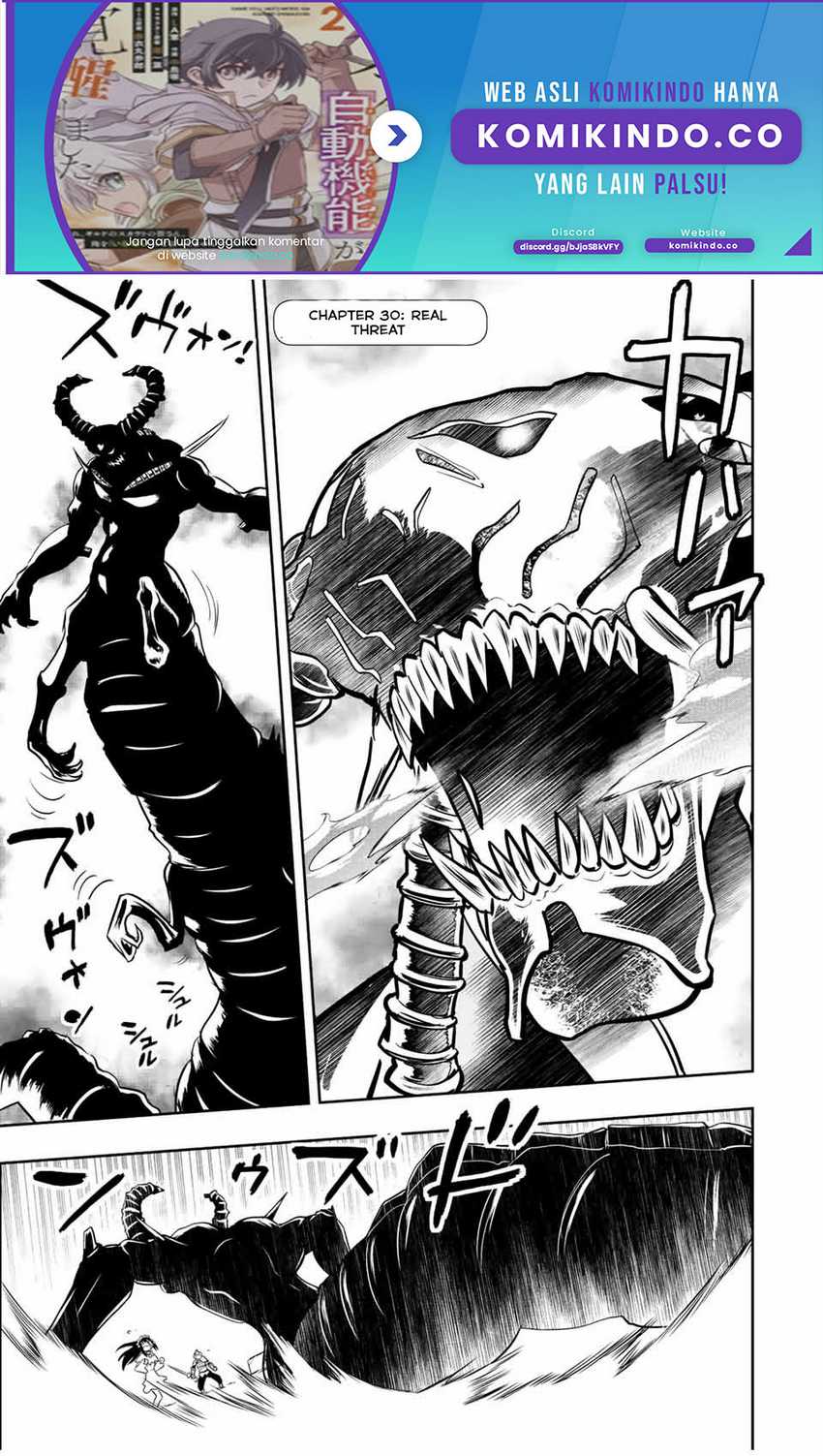 Baca Manga Dame Skill [Auto Mode] ga Kakuseishimashita ~Are, Guild no Scout-san, Ore wo “Iranai”-tte Itte Masendeshita?~ Chapter 30 Gambar 2