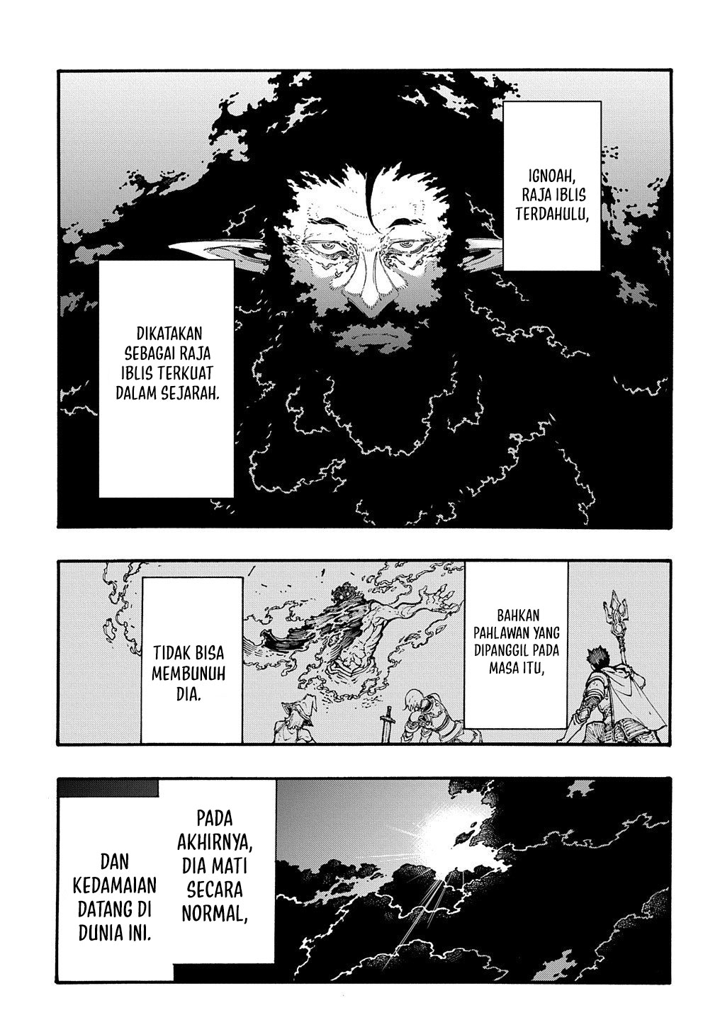 Meccha Shoukan Sareta Ken Chapter 33 Gambar 23