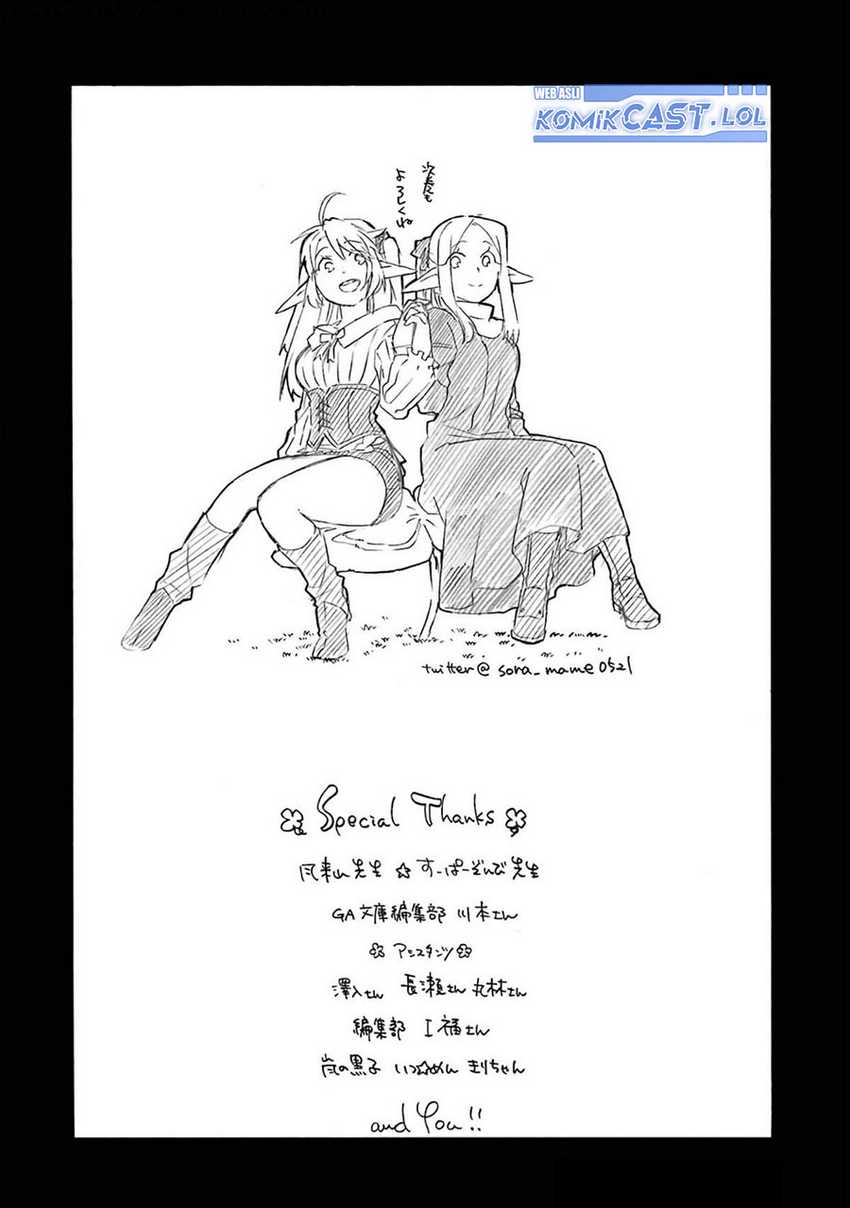 Good Deeds of Kane of Old Guy Chapter 35 Gambar 42