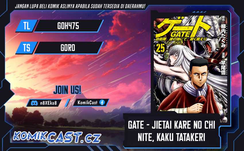Komik Gate – Jietai Kare no Chi nite Kaku Tatakeri Chapter 133 gambar nomor 1