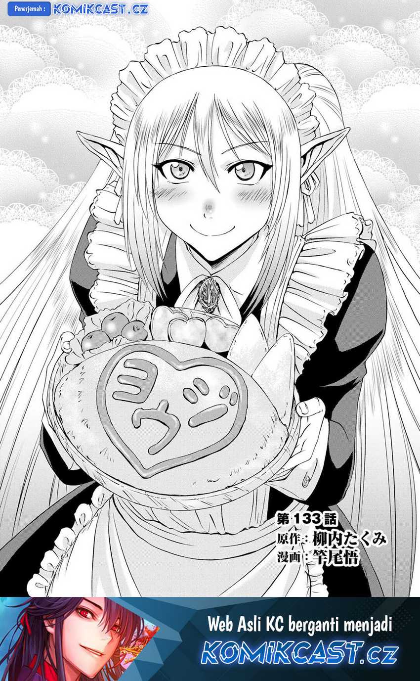 Manga Gate – Jietai Kare no Chi nite Kaku Tatakeri Chapter 133 gambar nomor 2