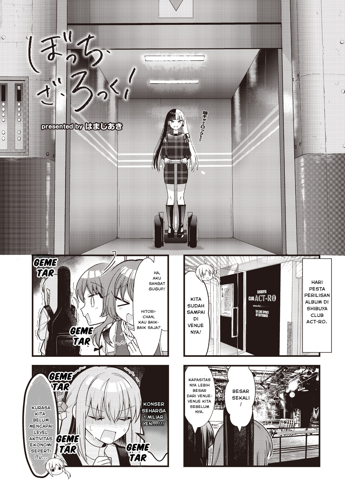 Manga Bocchi the Rock! Chapter 79 gambar nomor 2