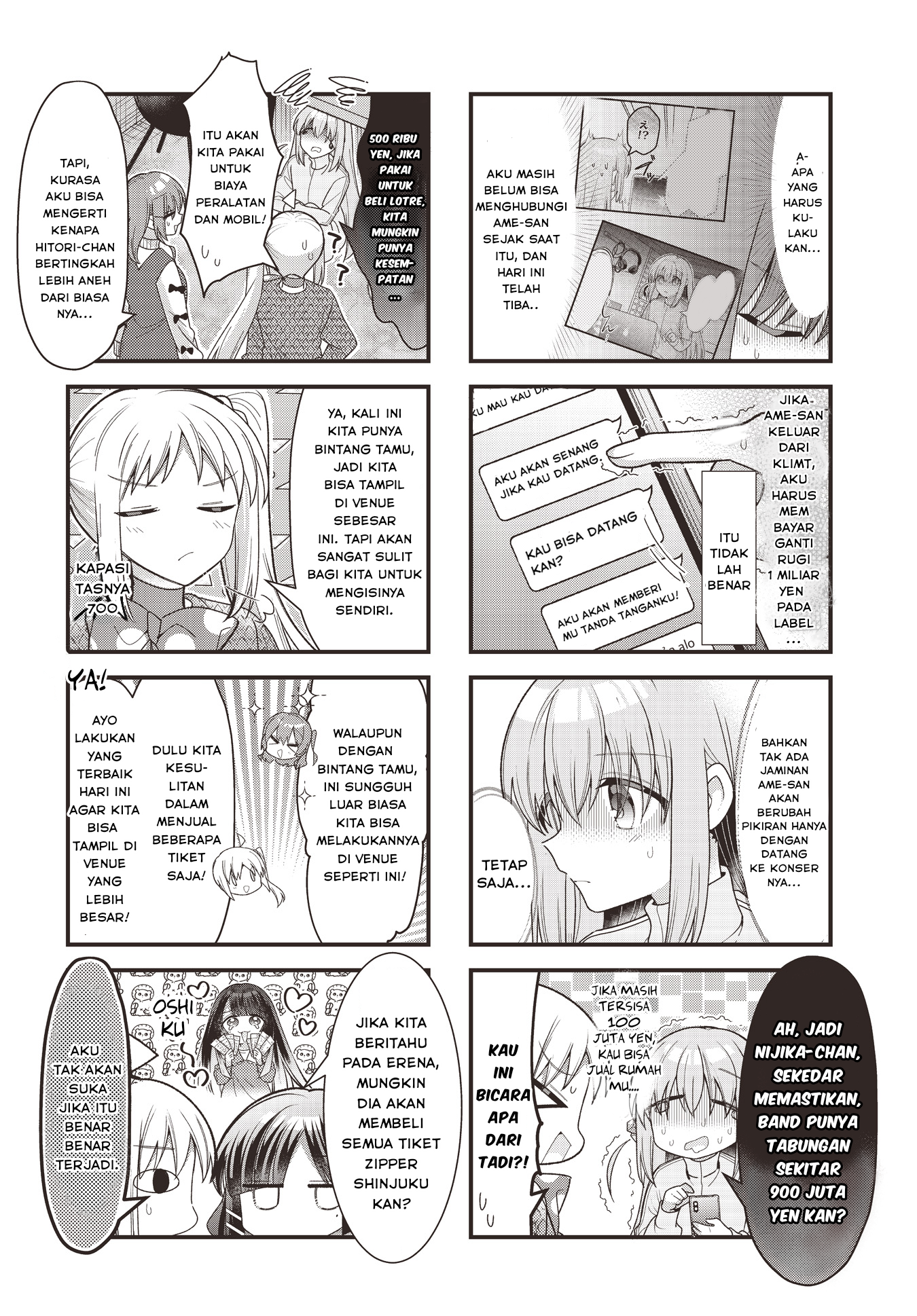 Bocchi the Rock! Chapter 79 Gambar 3