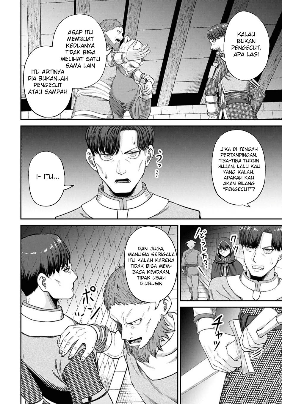 Sacchi Sarenai Saikyou Shoku Rule Breaker Chapter 34 Gambar 27