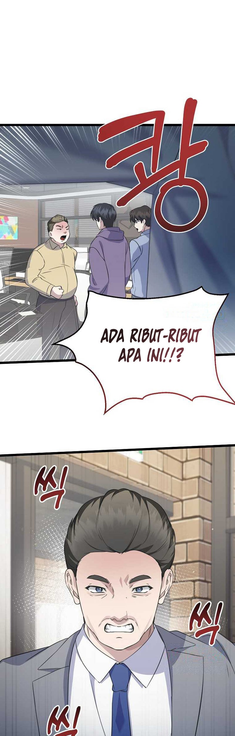 Baca Manhwa The Crazy Genius Composer Returns Chapter 24 Gambar 2
