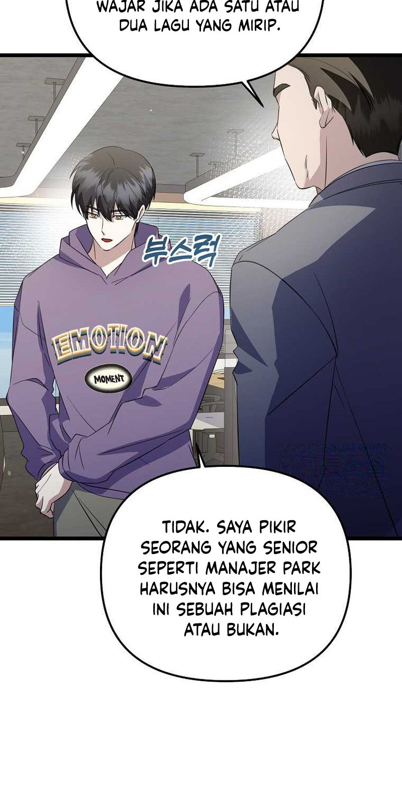 The Crazy Genius Composer Returns Chapter 24 Gambar 9
