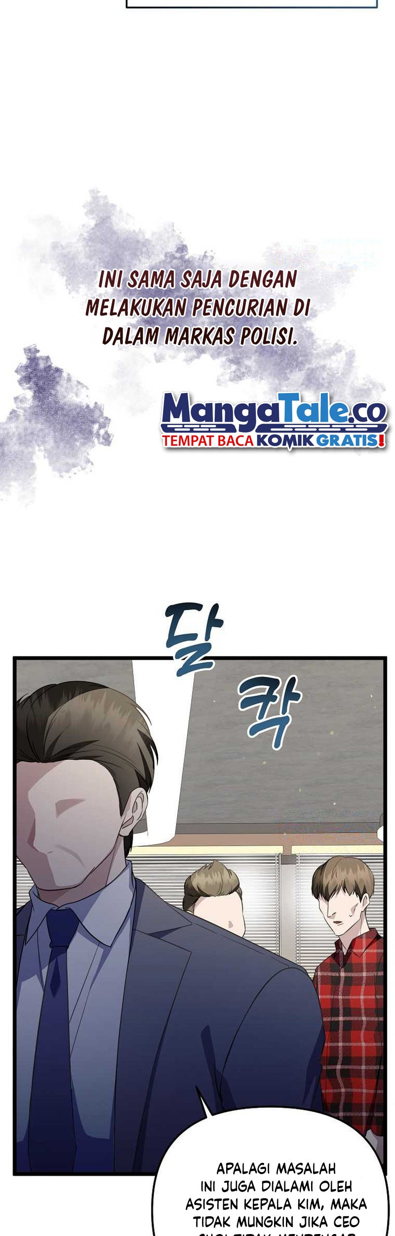 The Crazy Genius Composer Returns Chapter 24 Gambar 24