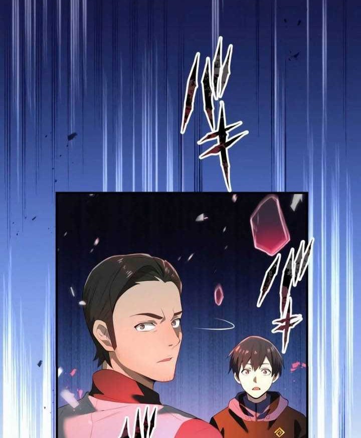 I Am the Strongest Awakeners, Recognized by All of the World’s Cheat Masters Chapter 11 Gambar 47