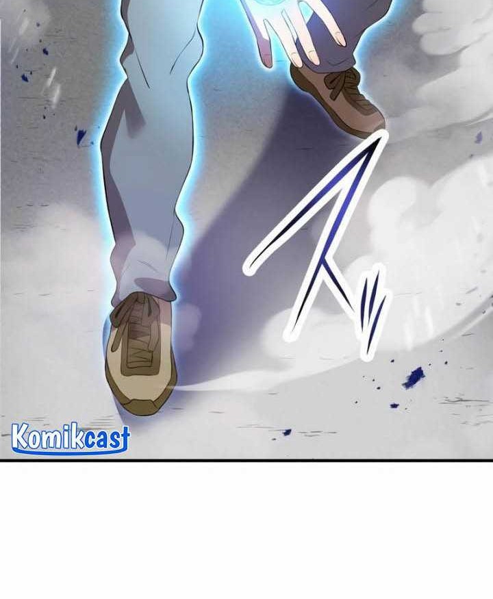 I Am the Strongest Awakeners, Recognized by All of the World’s Cheat Masters Chapter 11 Gambar 87