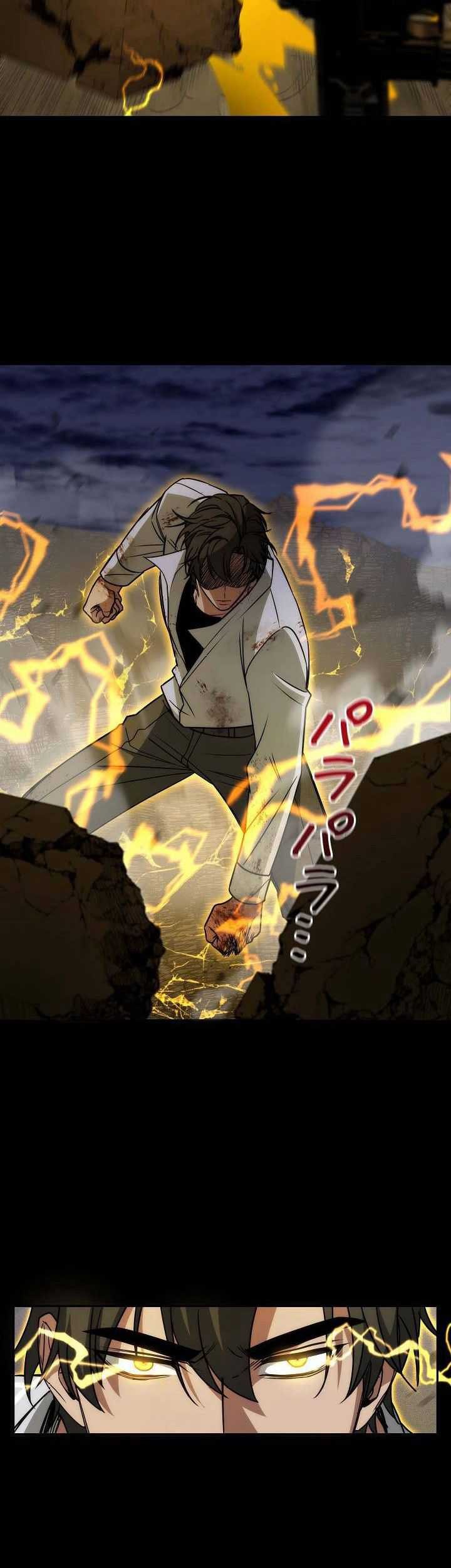 Genesis of the Battle God Chapter 23 Gambar 8