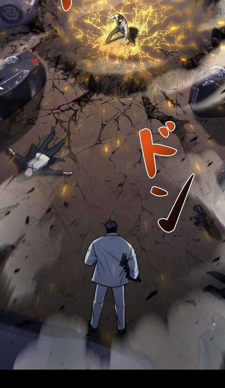 Genesis of the Battle God Chapter 23 Gambar 11