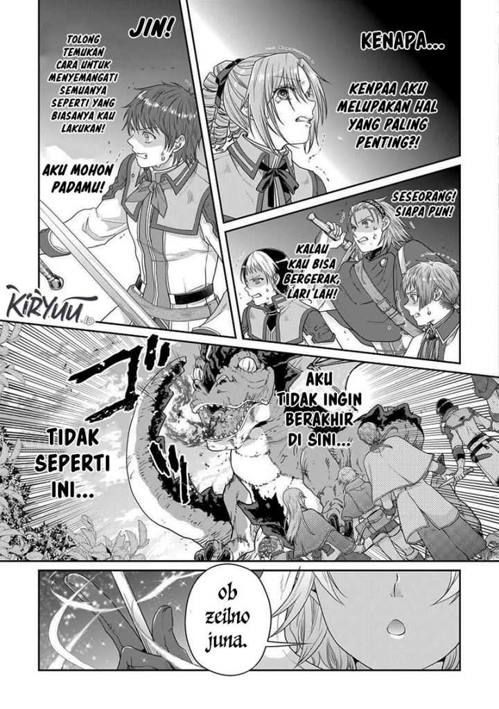 Tsuki ga Michibiku Isekai Douchuu Chapter 98 Gambar 14