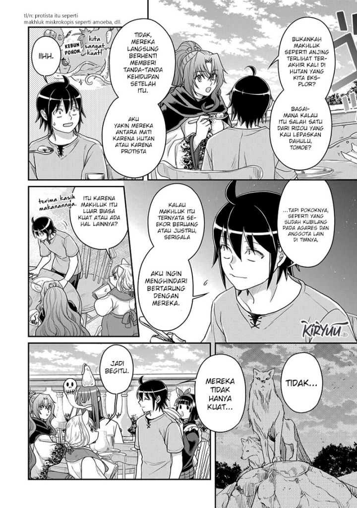 Tsuki ga Michibiku Isekai Douchuu Chapter 98 Gambar 27
