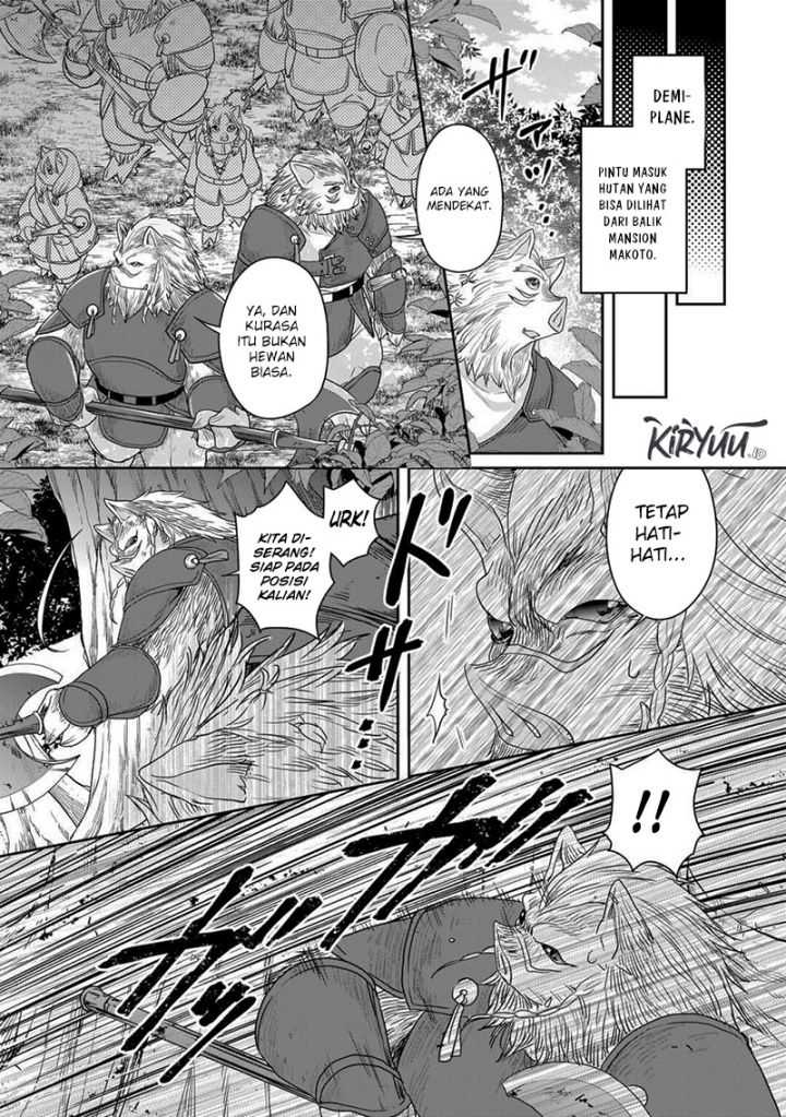 Tsuki ga Michibiku Isekai Douchuu Chapter 98 Gambar 28