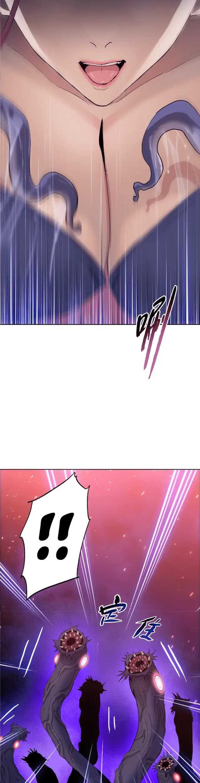 The Last All-Knowing Man Collected Trillions of Stuff from Day One Chapter 19 Gambar 23