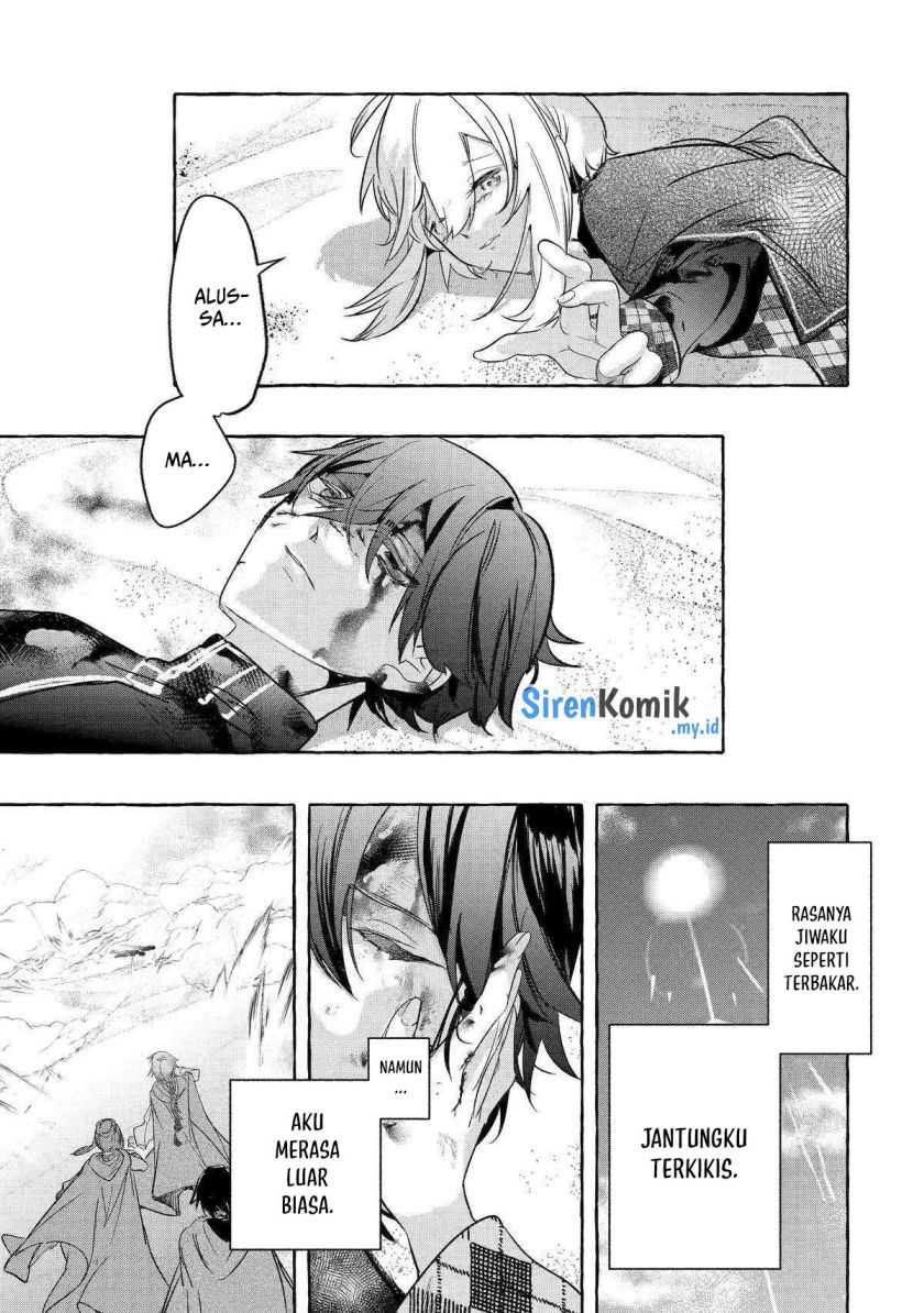 Saikyou Mahoushi no Inton Keikaku: The Alternative Chapter 41 Gambar 23
