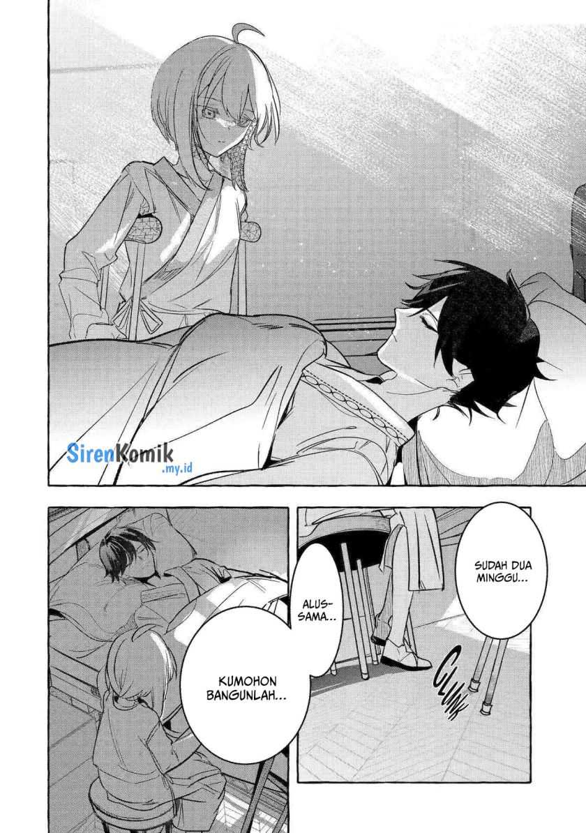 Saikyou Mahoushi no Inton Keikaku: The Alternative Chapter 41 Gambar 26