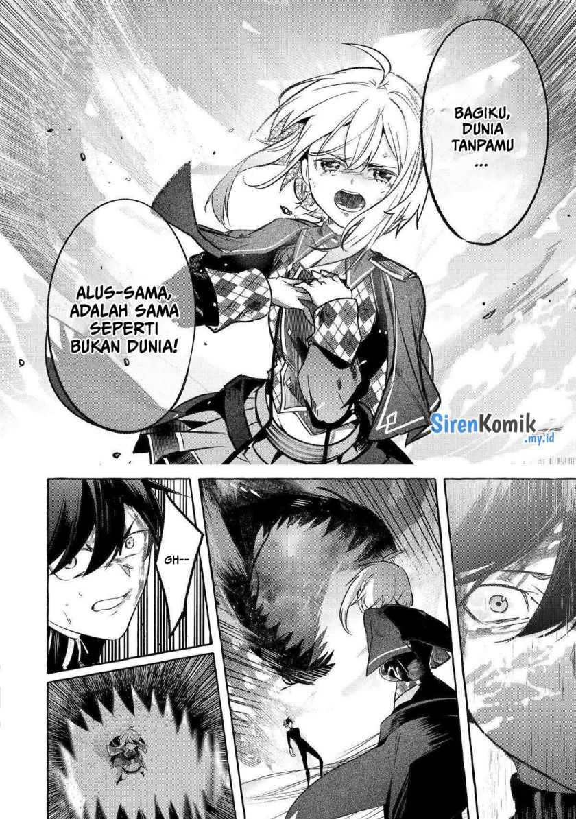 Saikyou Mahoushi no Inton Keikaku: The Alternative Chapter 41 Gambar 9